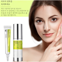 레티놀 아이크림 15g + 세럼  30ml 세트 주름개선 보습 탄력 아이케어