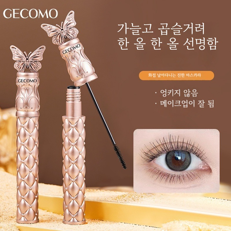 롱래스팅 볼륨 마스카라 번지지 않는 워터프루프 속눈썹 컬링 고정/워터프루프 마스카라