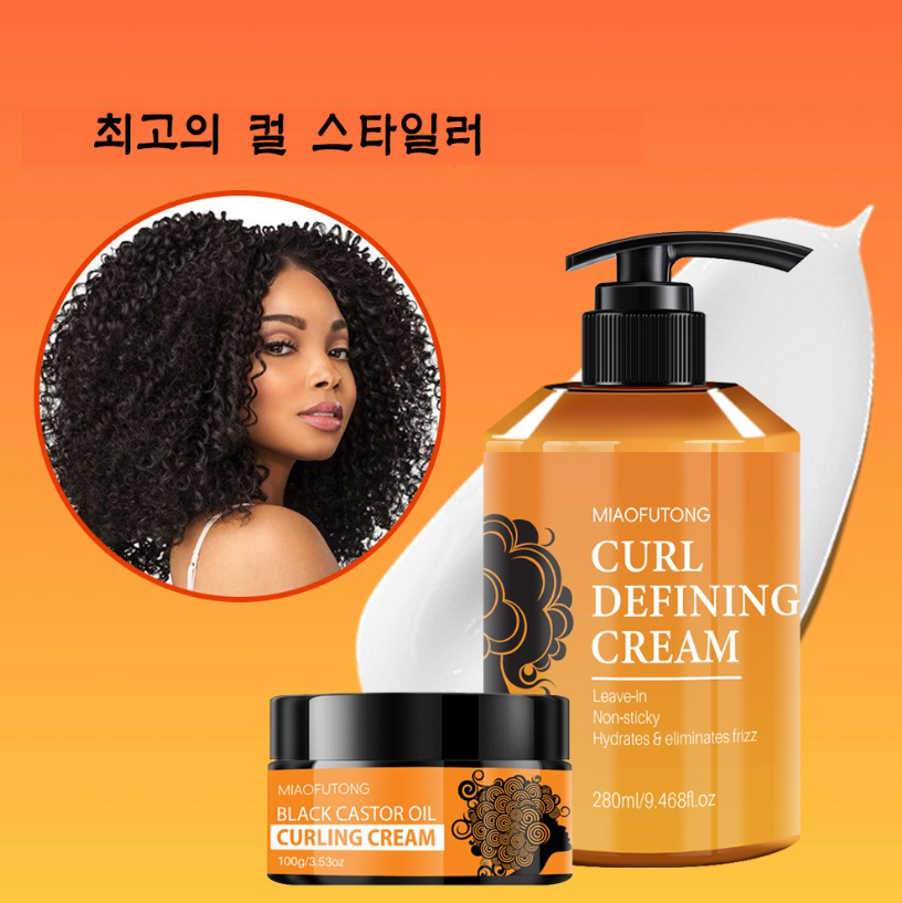 컬링에센스 100ml 여성 데일리 사용