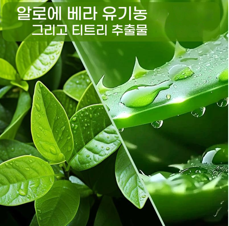 40% 우레아 크림 고보습 풋크림 발뒤꿈치 갈라 짐굳은살 부드러운 보습 케어 유리아 크림 풋 뒤꿈치 집중 보습 빠른 흡수
