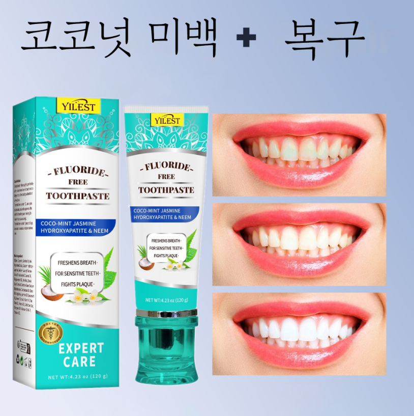 코코넛 민트 무불소 치약 치아 미백 구취 제거 구강 케어