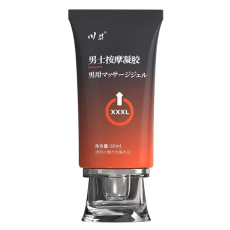 순한 성분 남성 전용 크림 윤활+지속력 케어