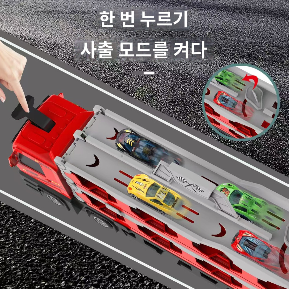 신 가능 접이식 대형 합금 트럭 장난감, 미니카 16종 완성 세트