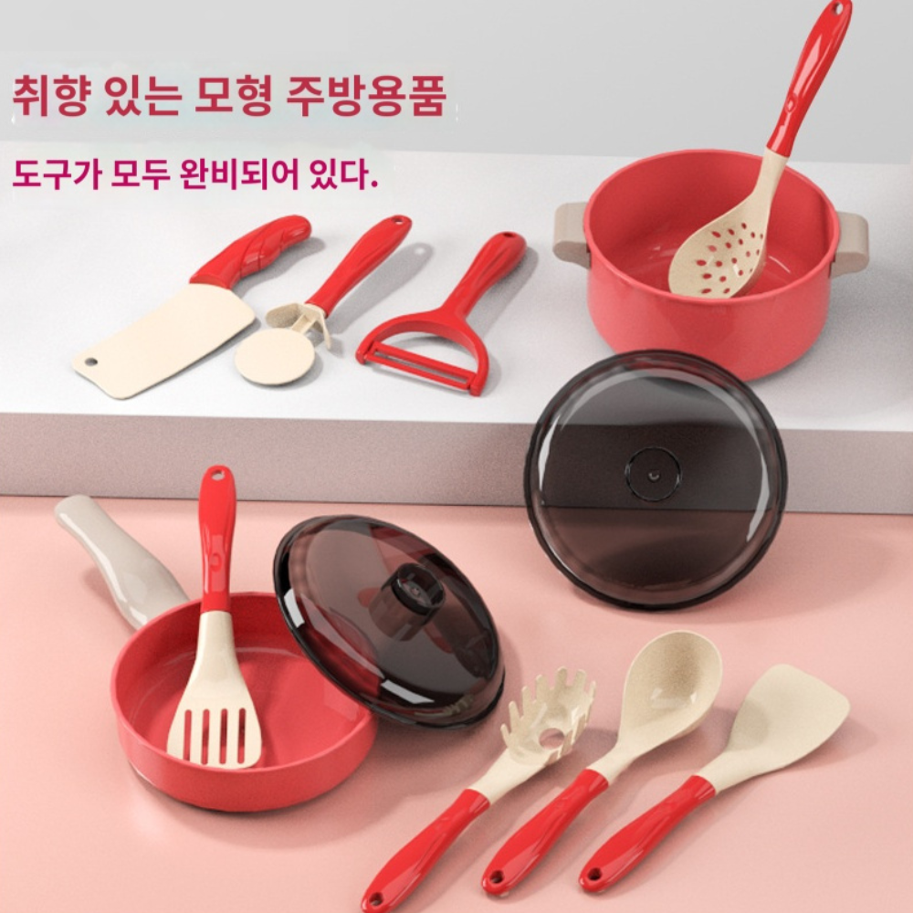 과일 야채 자르기 장난감 69pcs 키친 역할놀이 어린이 주방놀이 세트