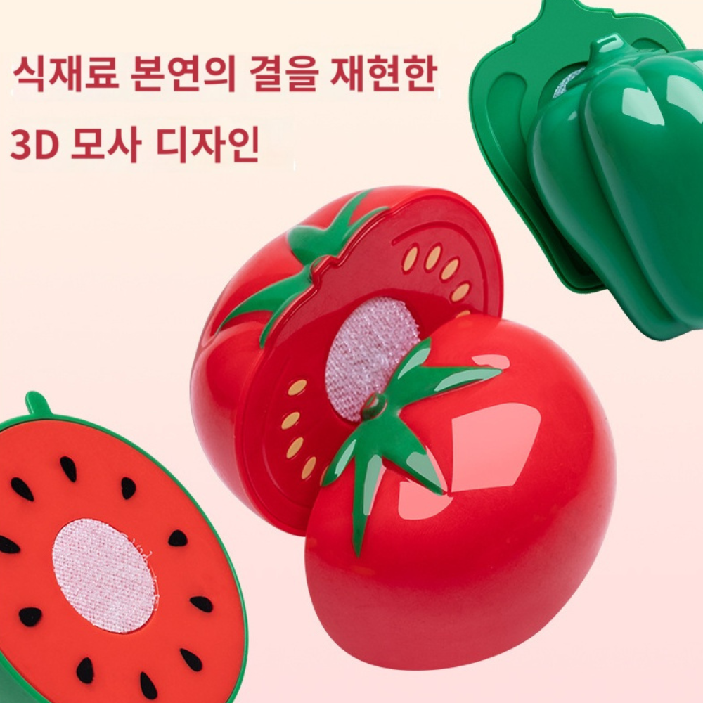 과일 야채 자르기 장난감 69pcs 키친 역할놀이 어린이 주방놀이 세트