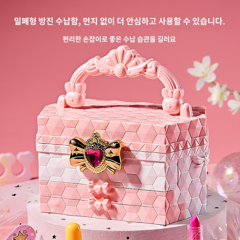 MIMOVA 보석 메이크업 놀이 세트 핑크 캐리어 화장가방 장난감